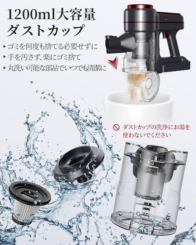 ❤️新品❤️布洗浄機 12KPa 強力吸引力 2-in-1 大容量水タンク電動洗浄機 布洗浄機 12KPa 強力吸引力 2-in-1 大容量水タンク 電動洗浄